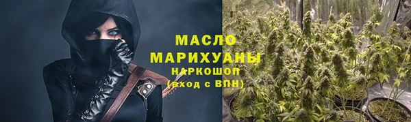 MESCALINE Богданович