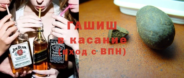 MESCALINE Богданович